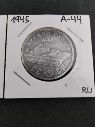 🇷🇺 2 MONEDAS CONMEMORATIVAS TANQUES A20 Y A44