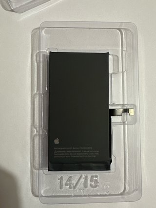 Batería Original Apple para iPhone 15