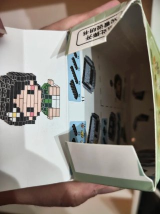 Figura Mulan de lego