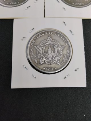 🇷🇺 3 MONEDAS CONMEMORATIVAS TANQUES URSS