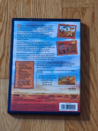El Rey León 2: El Tesoro de Simba DVD