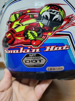 Casco de Moto MT Helmets