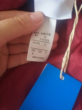 Chaqueta Adidas China