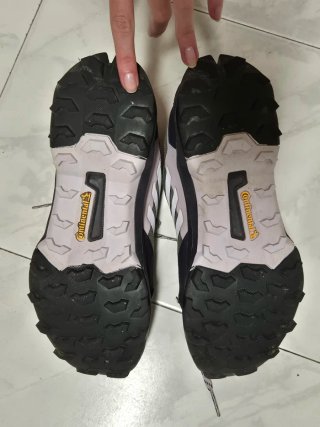 Zapatillas Adidas Terrex Montaña