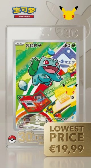 Carta Pokémon 30th Celebration Vol. 1