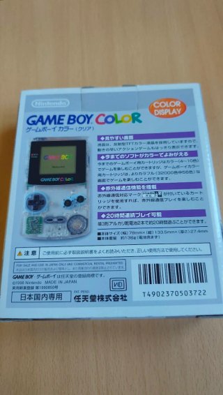 Nintendo Game Boy Color