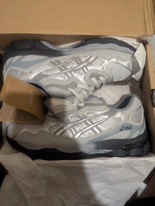 Zapatillas Asics Plateadas