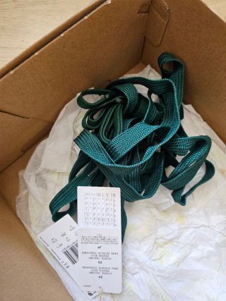 Zapatillas Adidas Campus Verdes Talla 42