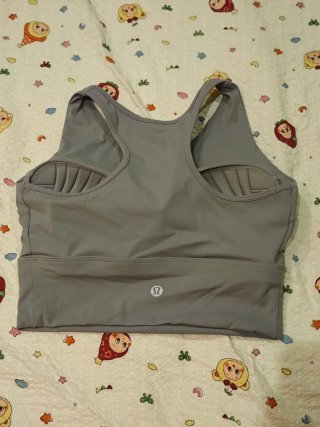 Sujetador deportivo Lululemon gris