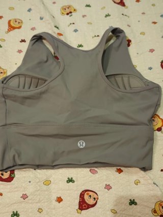 Sujetador deportivo Lululemon gris