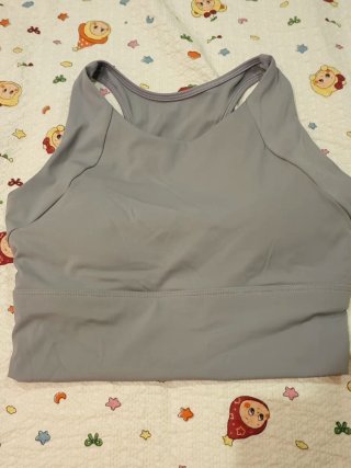 Sujetador deportivo Lululemon gris