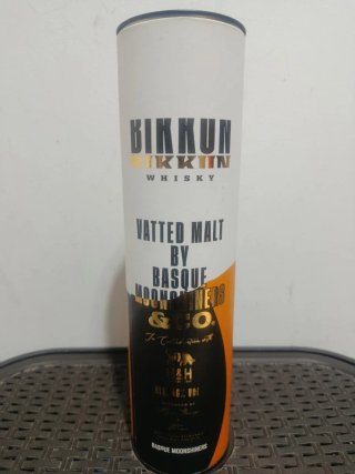 Scatola Vuota di Whisky Bikkun