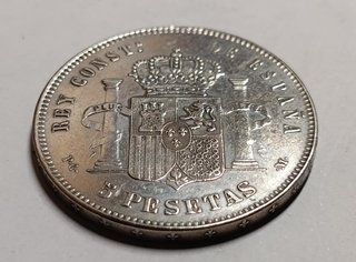 Moneda plata 5 Pesetas 1892 Alfonso XIII