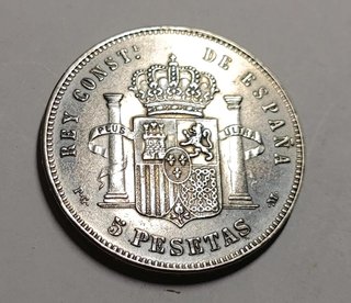 Moneda plata 5 Pesetas 1892 Alfonso XIII