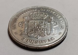 Moneda plata 5 Pesetas Alfonso XII 1876