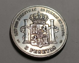 Moneda plata 5 Pesetas Alfonso XII 1876