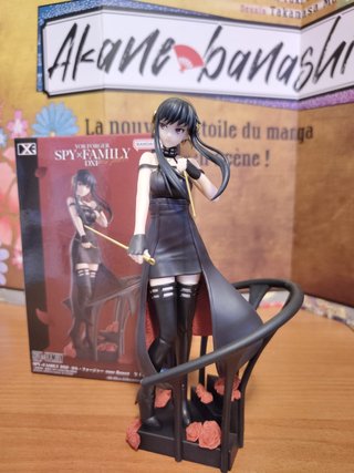 Figura Yor Forger DXF Spy x Family