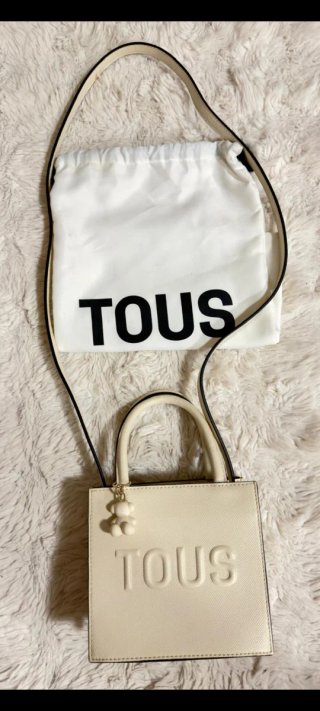 Bolso Tous Beige