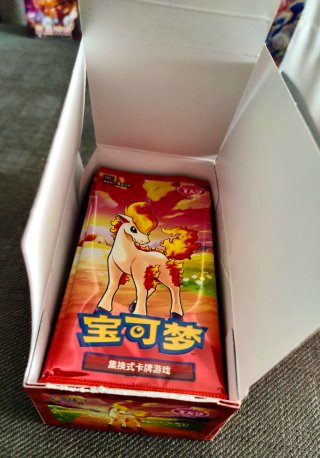 Sobres Pokémon TCG Gem Pack 4