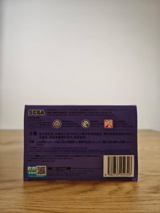Figura Shampoo Ranma 1/2 Luminasta