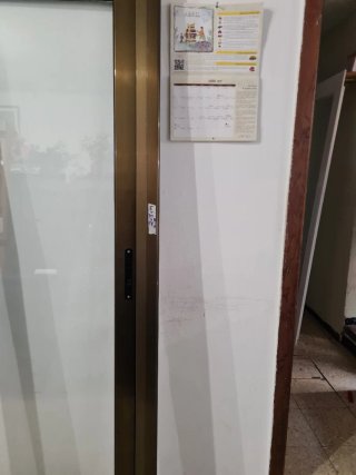 Puerta corredera de aluminio 119x203 cm