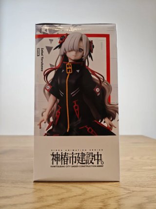 Figura Sekai Fuyukaze (Kamitsubaki City)