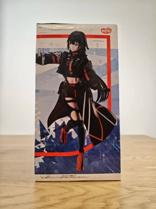 Figura Koko Rinne (Kamitsubaki City)