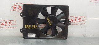 ELECTROVENTILADOR RADIADOR AIRE ACONDICIONADO MITSUBISHI SPACE STAR (DG0) 1600 Comfort