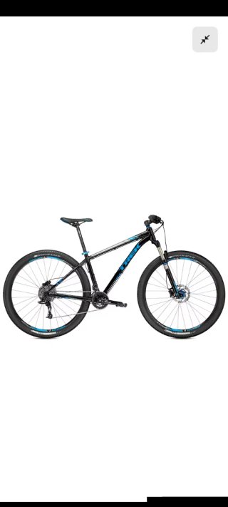 Bicicleta de Montaña Trek