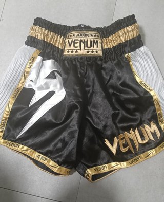 Pantalón de Boxeo Venum Negro y Dorado