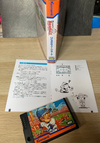 MSX - Konami's Baseball para MSX (Verificado)