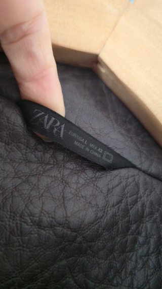 Chaqueta Zara efecto piel