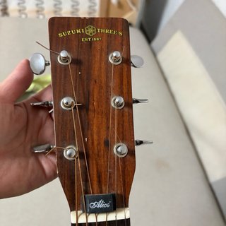 Guitarra Acústica Suzuki