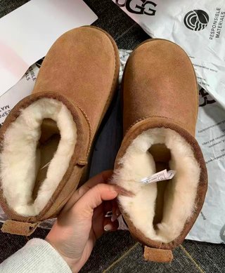 Botas Ugg Classic Ultra Mini