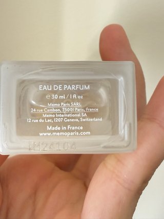Perfume Memo Ilha do Mel 5ml