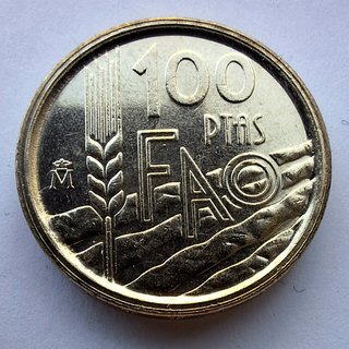 Moneda 100 Pesetas 1995 FAO