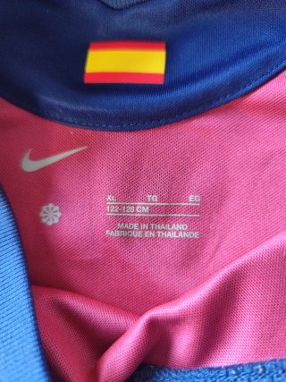 Equipación niño Atlético de Madrid original