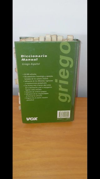 Diccionario Griego -Español