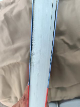 Trilogía de la culpa