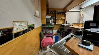 Restaurante en venta en Centro - Desierto - Arrontegi en Barakaldo