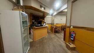 Restaurante en venta en Centro - Desierto - Arrontegi en Barakaldo