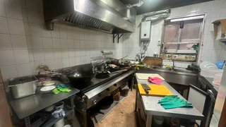 Restaurante en venta en Centro - Desierto - Arrontegi en Barakaldo