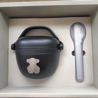 Kit Porta Alimentos TOUS  Negro
