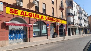 Local comercial en alquiler en San Julián en Sevilla
