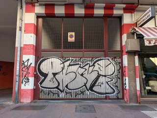 Trastero en venta en Centro en Logroño