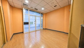 Local comercial en venta en Fígares en Granada