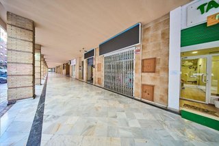 Local comercial en venta en Fígares en Granada