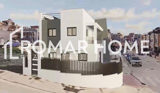 Terreno en venta en Camino Algarrobo - Las Arenas en Vélez-Málaga
