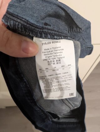 Jeans Ajustados Armani J20