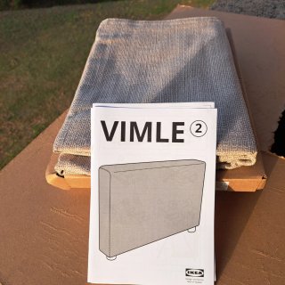 2 Capas para braços VIMLE, IKEA Hillared Bege